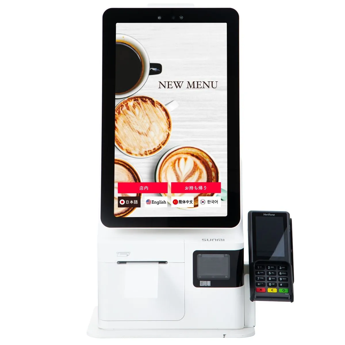 【在庫あり/即出荷可】 2024年】飲食店向けタブレット型POSレジおすすめ6選！徹底比較 はさみ・カッター