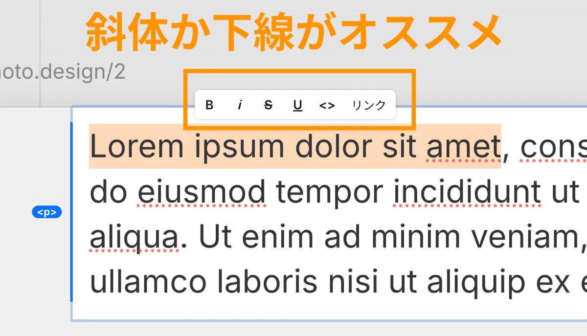 アンダーラインの引き方見本 記事内の文章にアンダーラインを引く方法！WordPressでアンダー