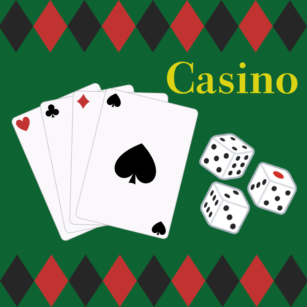 一橋大学第29回KODAIRA祭