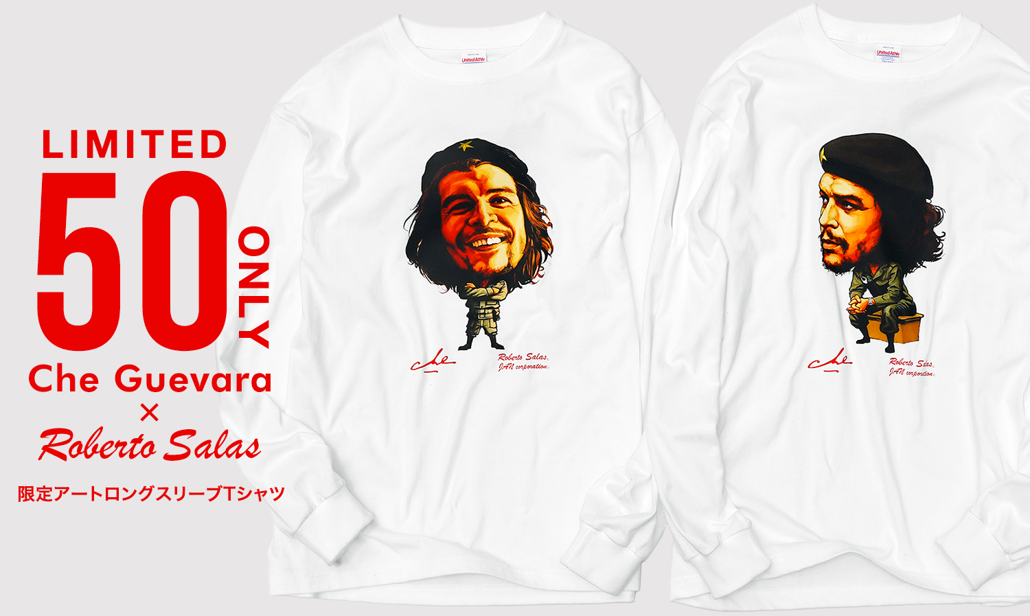 チェ・ゲバラ アクションフィギュア Ｔシャツ付き チェ・ゲバラ アクションフィギュア 1/1Tシャツ付き[DID]《在庫