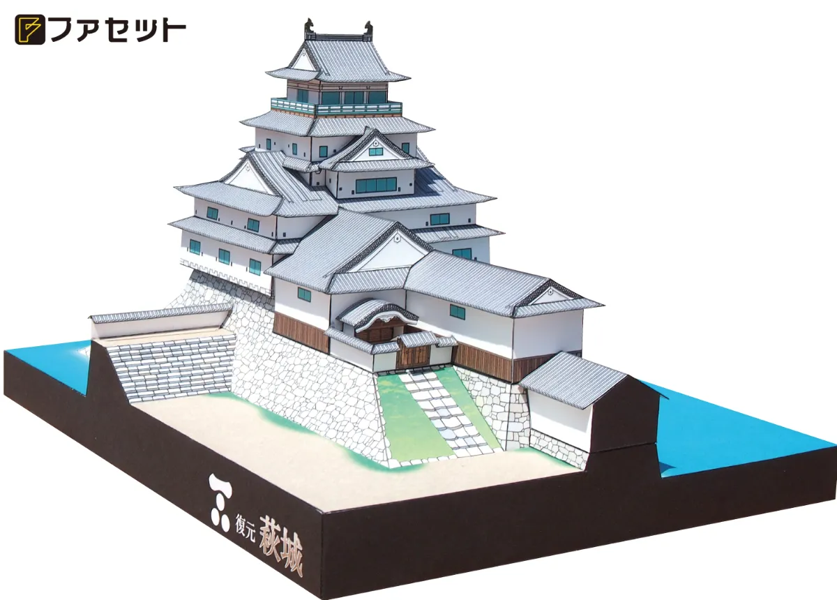 城郭模型製作工房 |城郭・古建築模型作家 島充 公式ウェブサイト