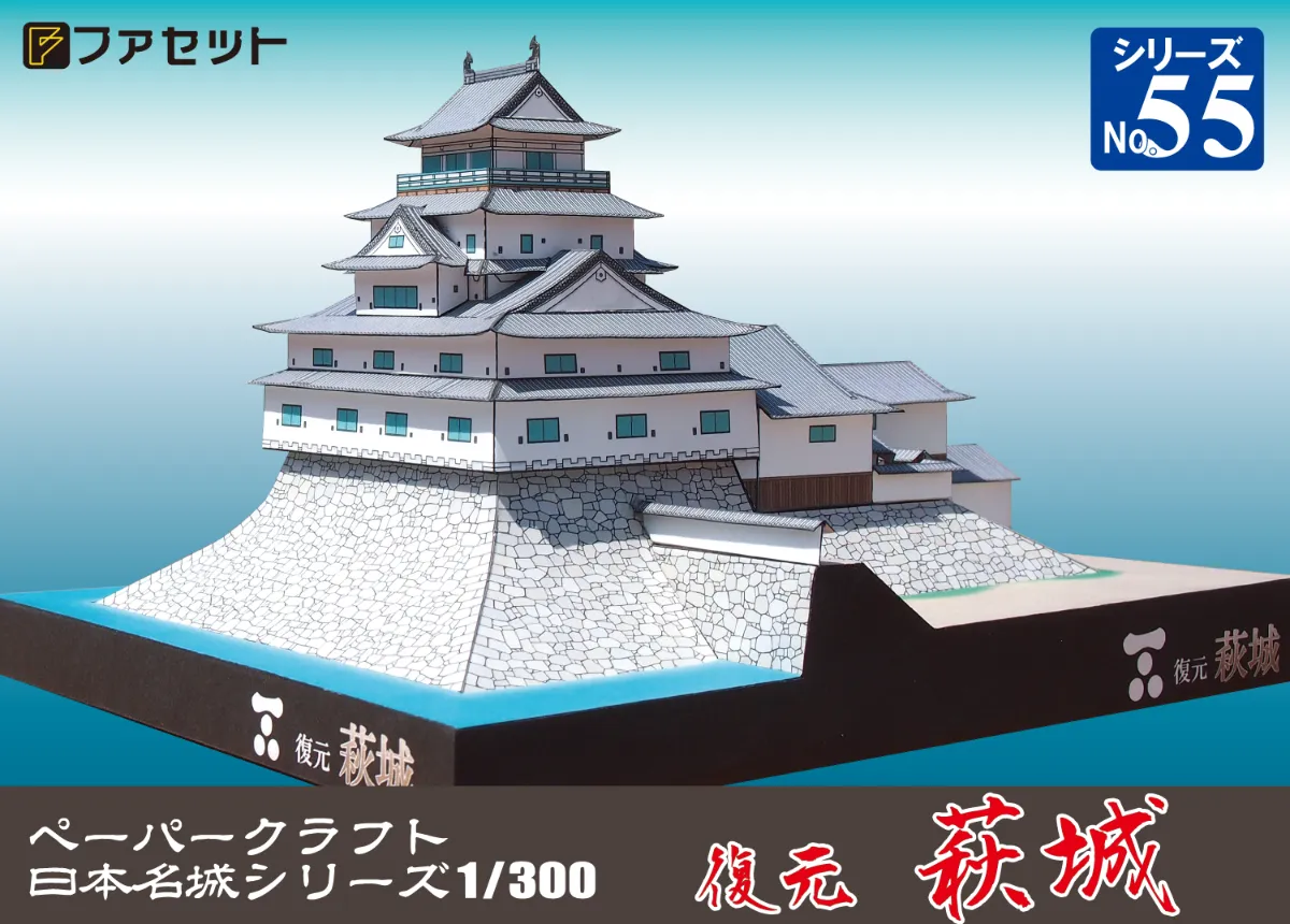 値下げしました！がくぶん建築模型制作DVD＆テキストセット 値下げしました！がくぶん建築模型制作DVD＆テキストセット