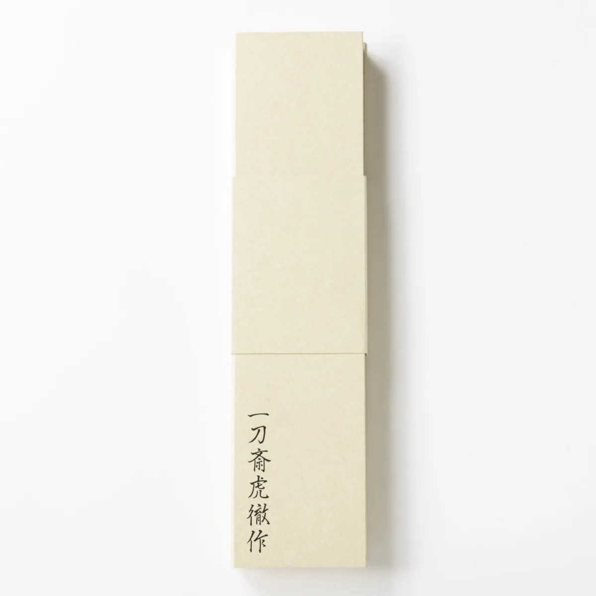 堺　包丁 　一刀斎兼高 　箱あり 堺 包丁 一刀斎兼高 箱あり 堺 包丁 一刀斎兼高 箱あり