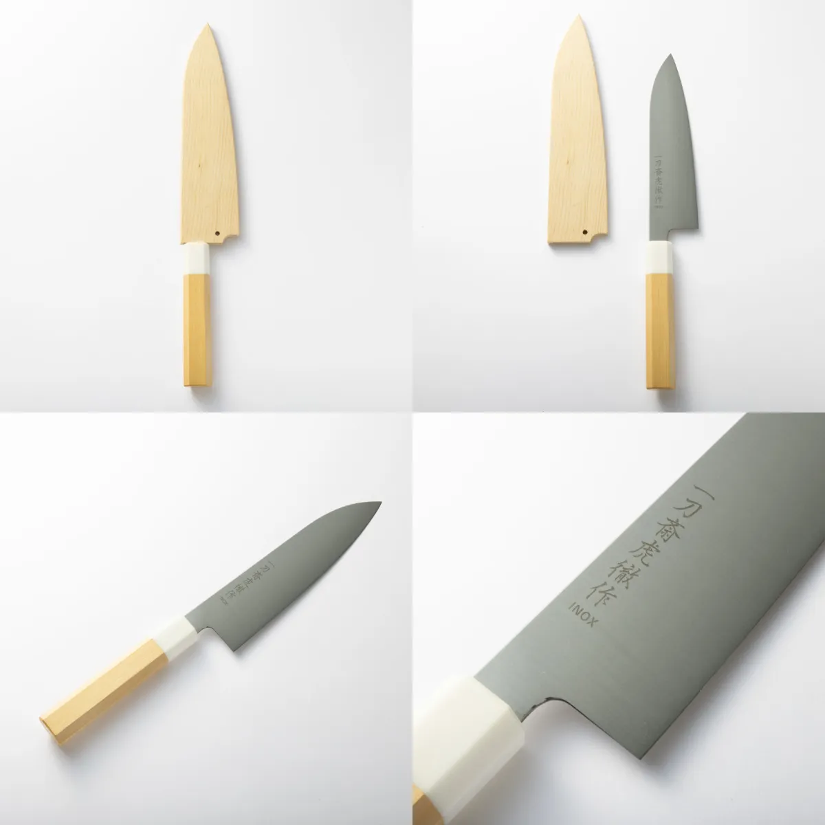 sakai kitchen〈堺キッチン〉