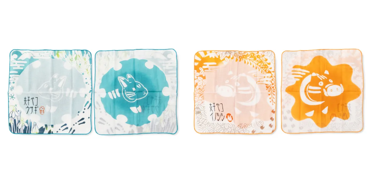 sakai kitchen〈堺キッチン〉