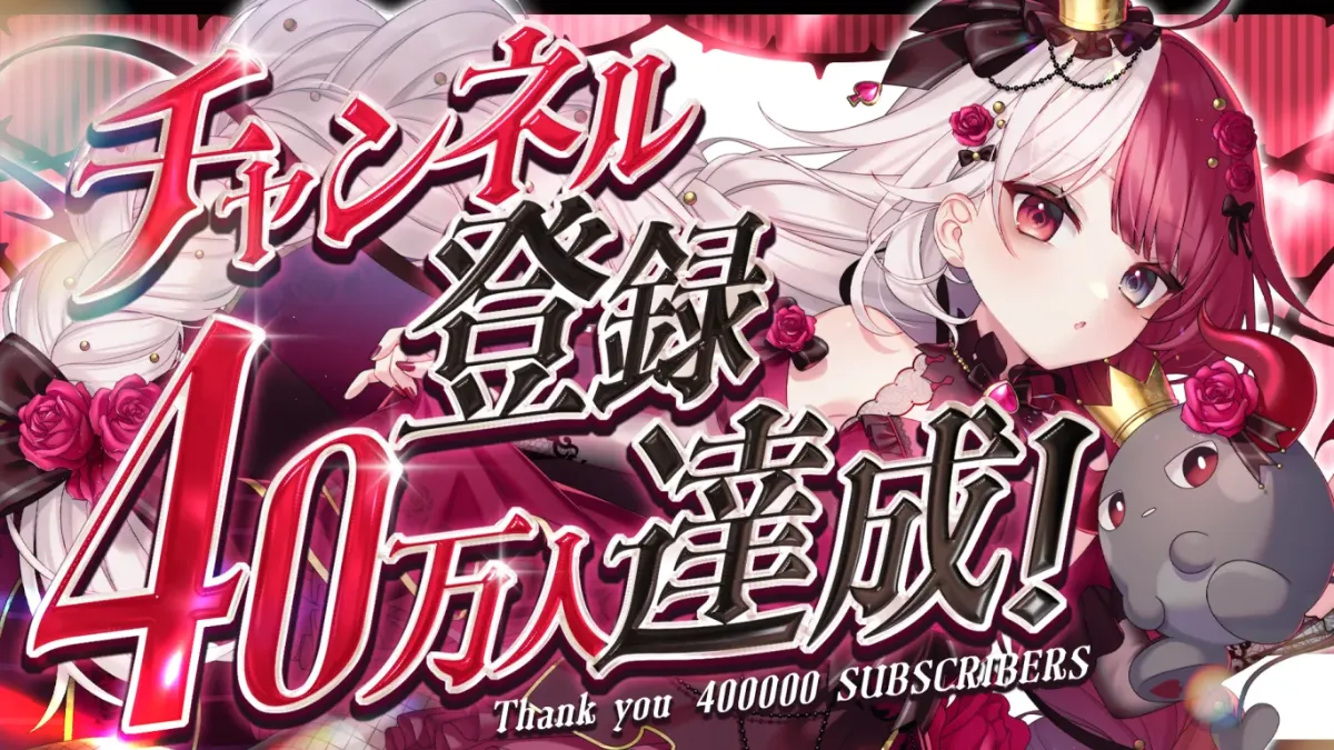 お知らせ | ミリプロコーポレートサイト
