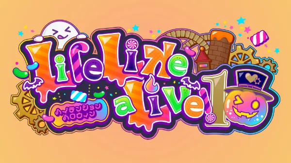 甘狼このみと音ノ乃ののが「Life Like a Live!10」に出演決定！