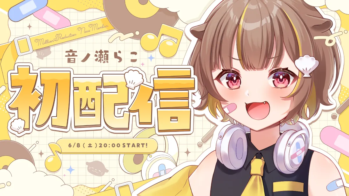 のら 42歳で出産してから2年半\u2026平野ノラ、今の体重をラジオで明かし落胆