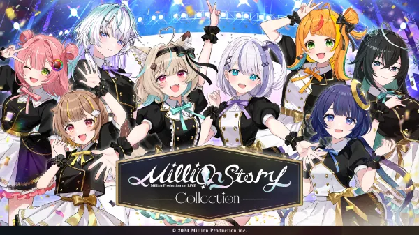 ライブグッズ受注開始！Million Production 1st Live「Million Story」コレクション