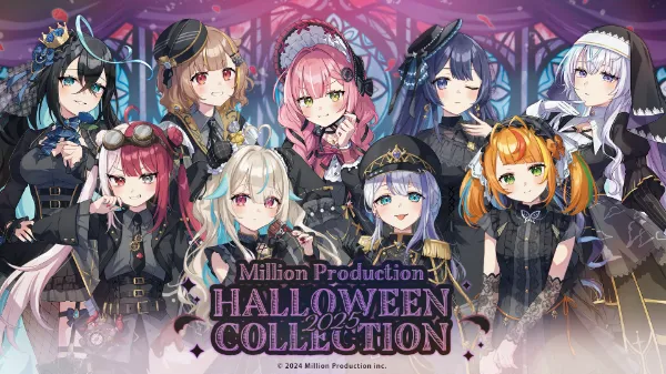 ミリプロ ハロウィンコレクション 2025受注開始！