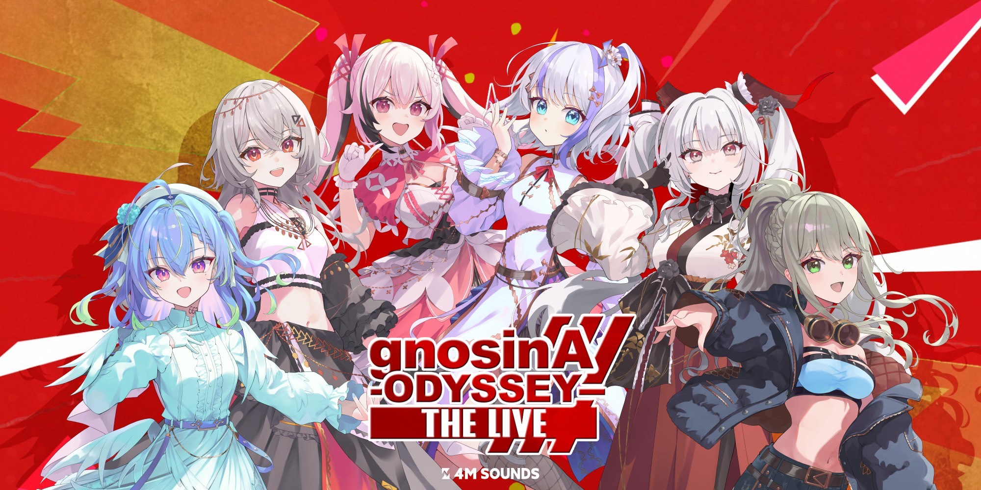 音ノ乃ののが「gnosinA-ODYSSEY-」リリースライブに出演決定！ | ミリ