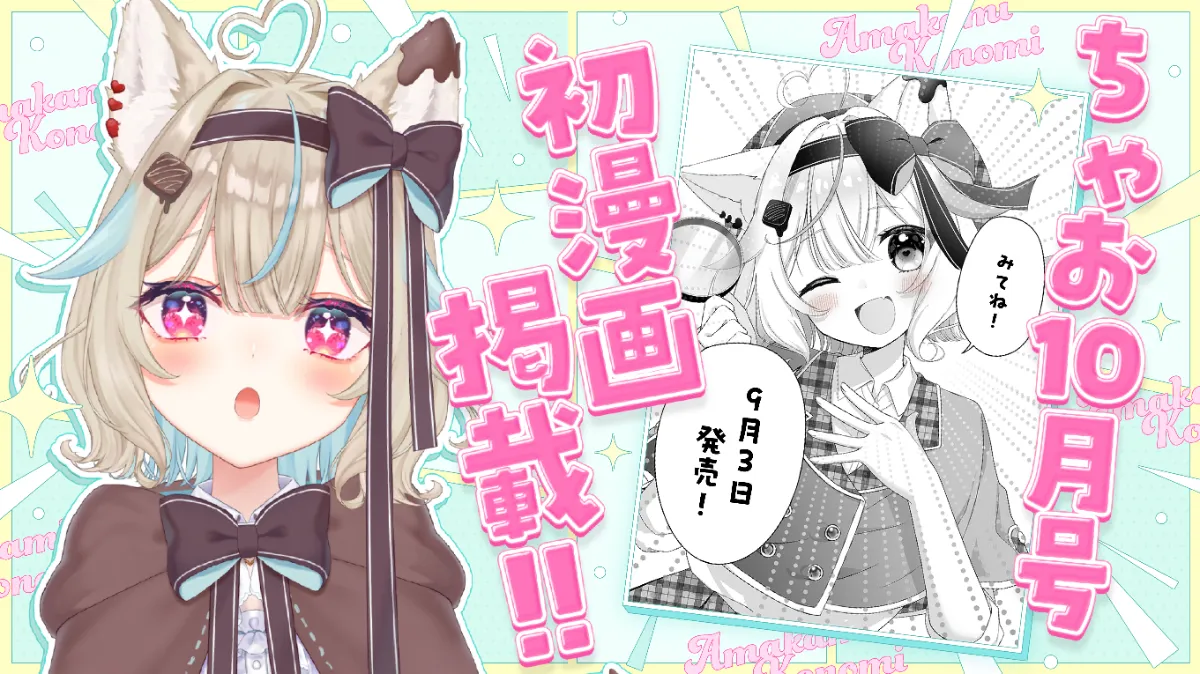 ミリプロ ラウンドワン ミリプロ×ROUND1 コラボキャンペーンが決定！ | ミリプロ