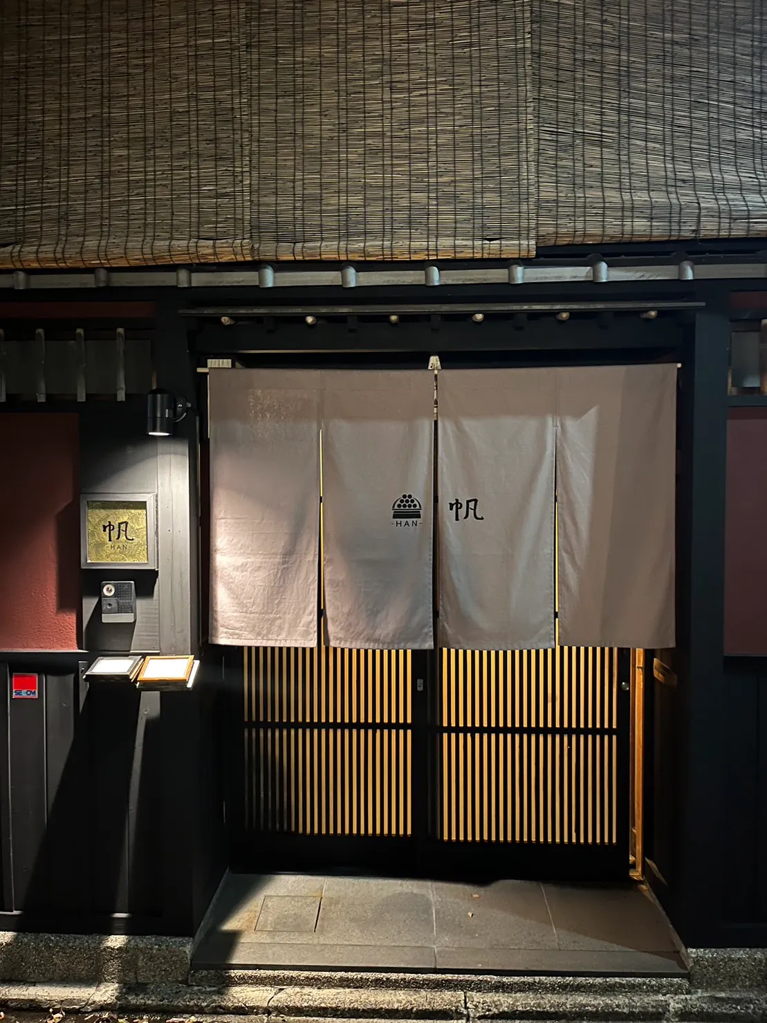 帆-HAN-officialwebsite