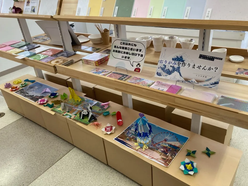 紙の見本市「Paper Chase」リニューアルのお知らせ キャリアアップ研修