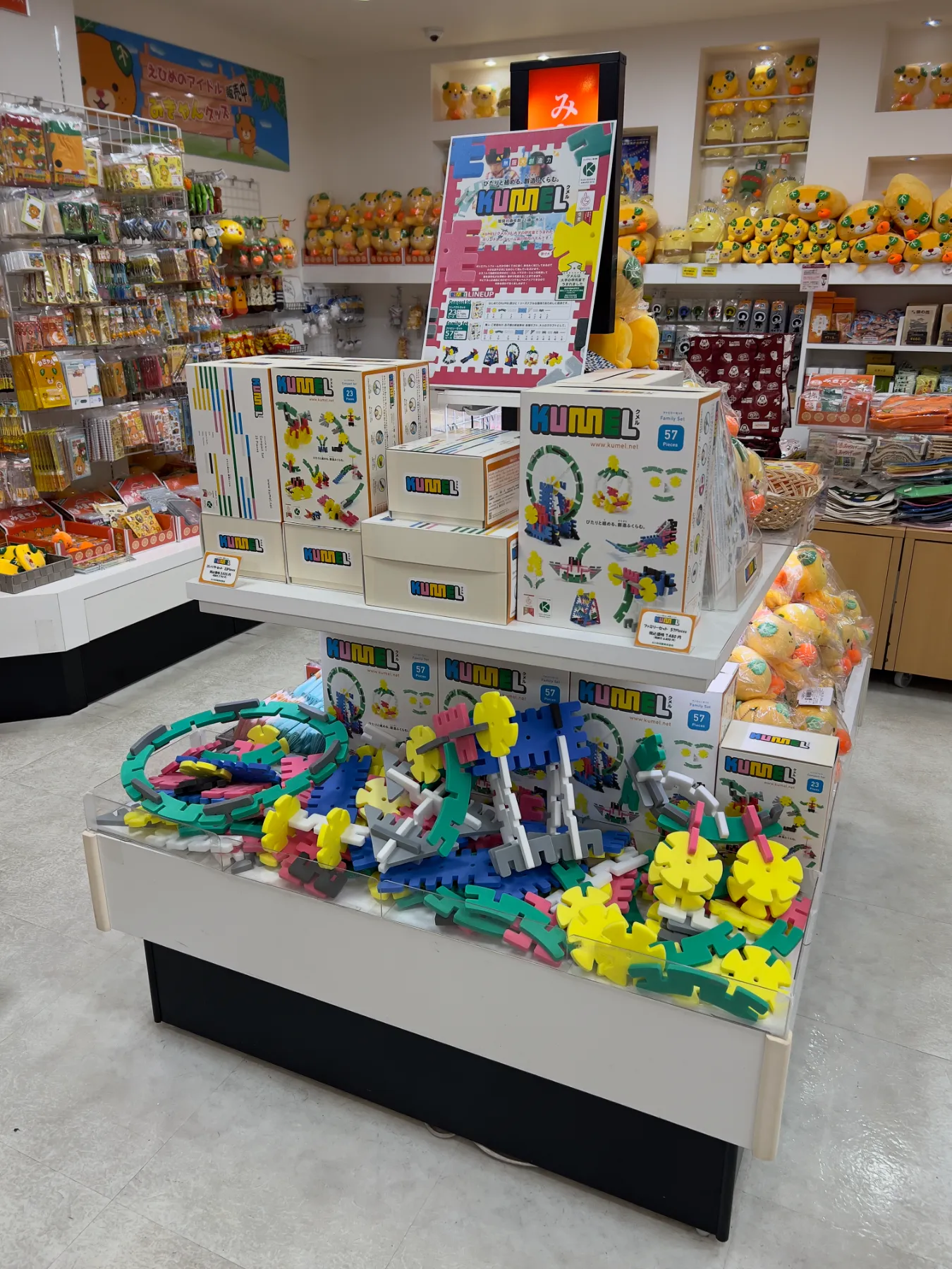 松山空港いよてつショップに知育玩具「クメル」専用ブースがオープン