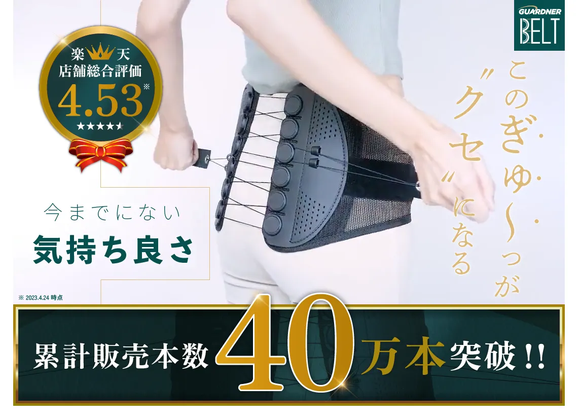 UGCで信頼性アップ！検証と改善を繰り返してCVR向上を実現する