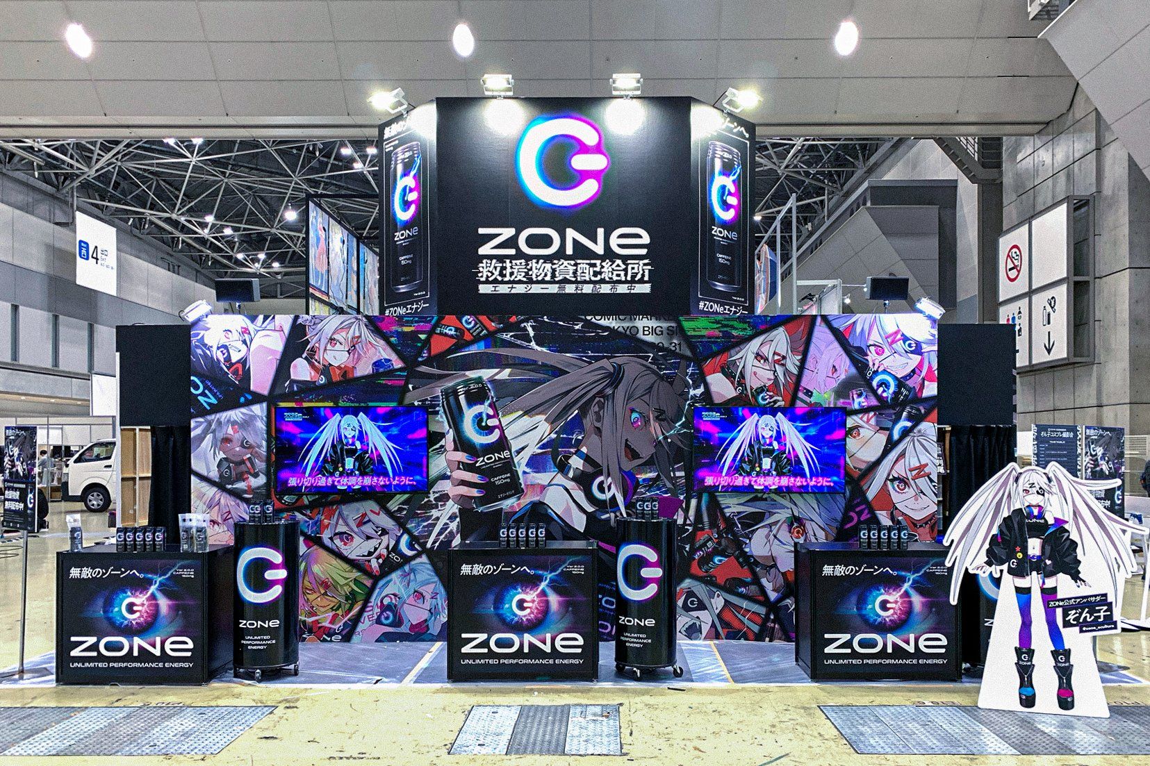 コミケ99「ZONeエナジー」ブース制作 - TRIBALCON.