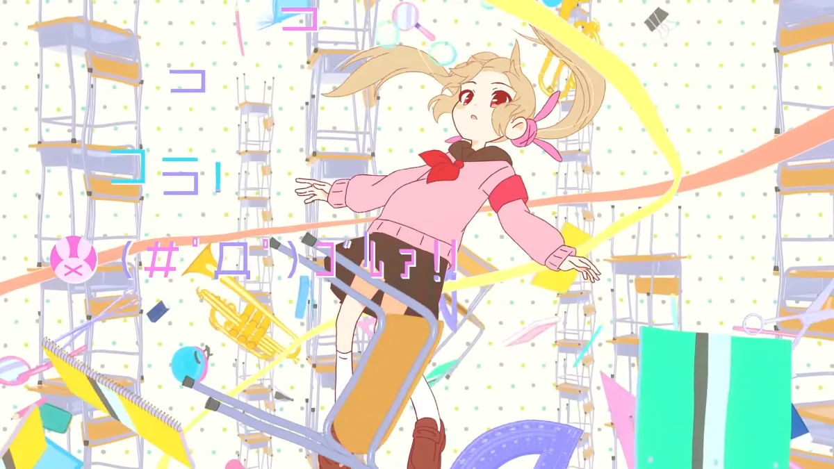 名取さな「アマカミサマ」MV - TRIBALCON.