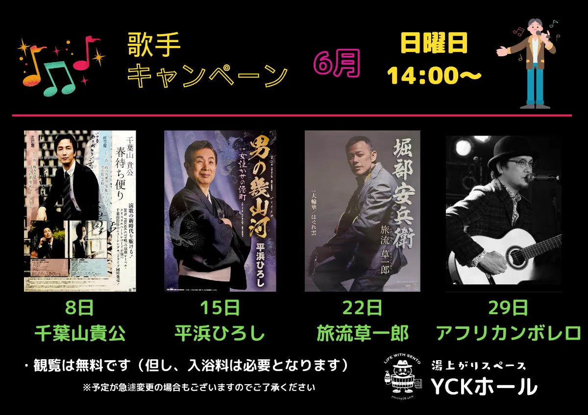 東京のゆゆ！ AZONE INTERNATIONAL::SAHRA'S a la mode::商品詳細