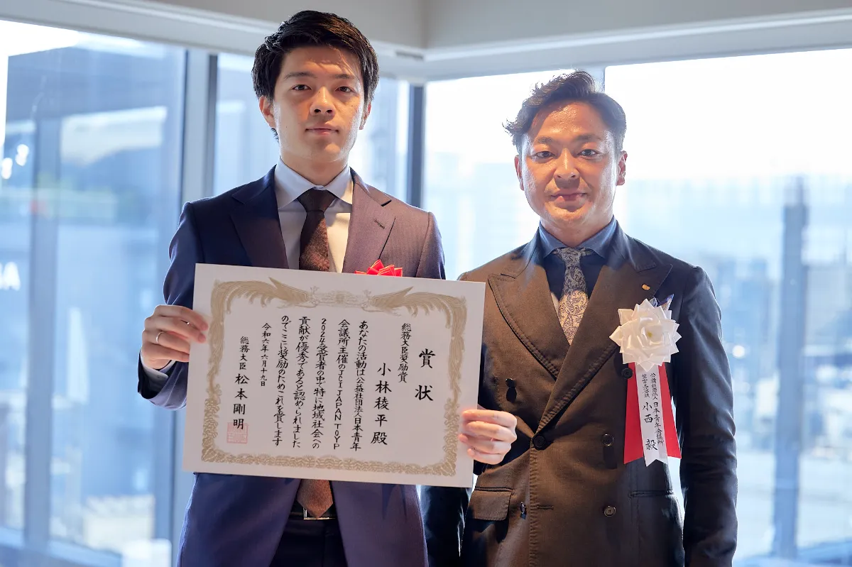 小林康之「新しい始まり」 小林康之「新しい始まり」 小林康之 （yama823）WF 4-11-01 on X: