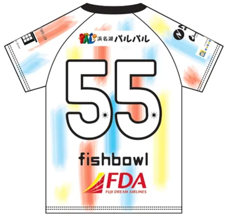 テレしず55周年fishbowlコラボユニホーム予約販売のお知らせ | TOPICS