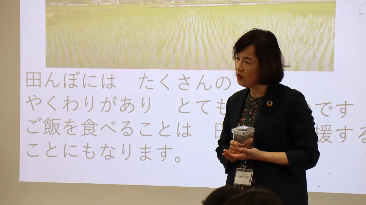 東京農業大学稲花小学校の魅力に迫る！ 体験型学習「稲花タイム」で