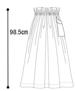 Aria-アリア-ロングスカートセット | mametto