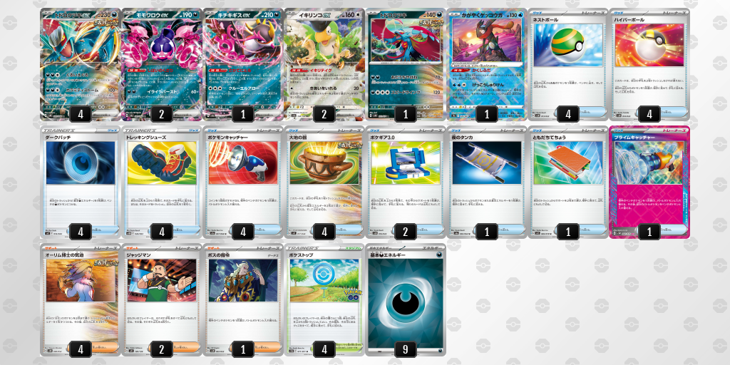 s-1024x512_v-fs_webp_1c0a857a-