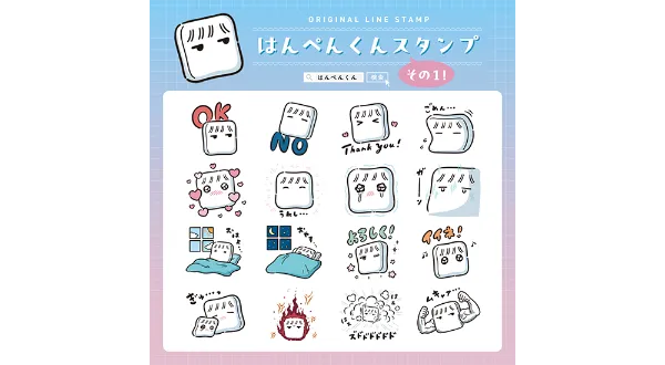 soraru official site