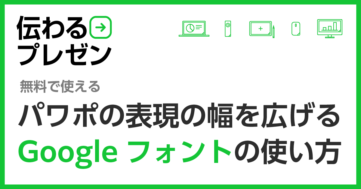 anitube.bizとは？使い方・見れない時の対処法・ダウンロード方法など