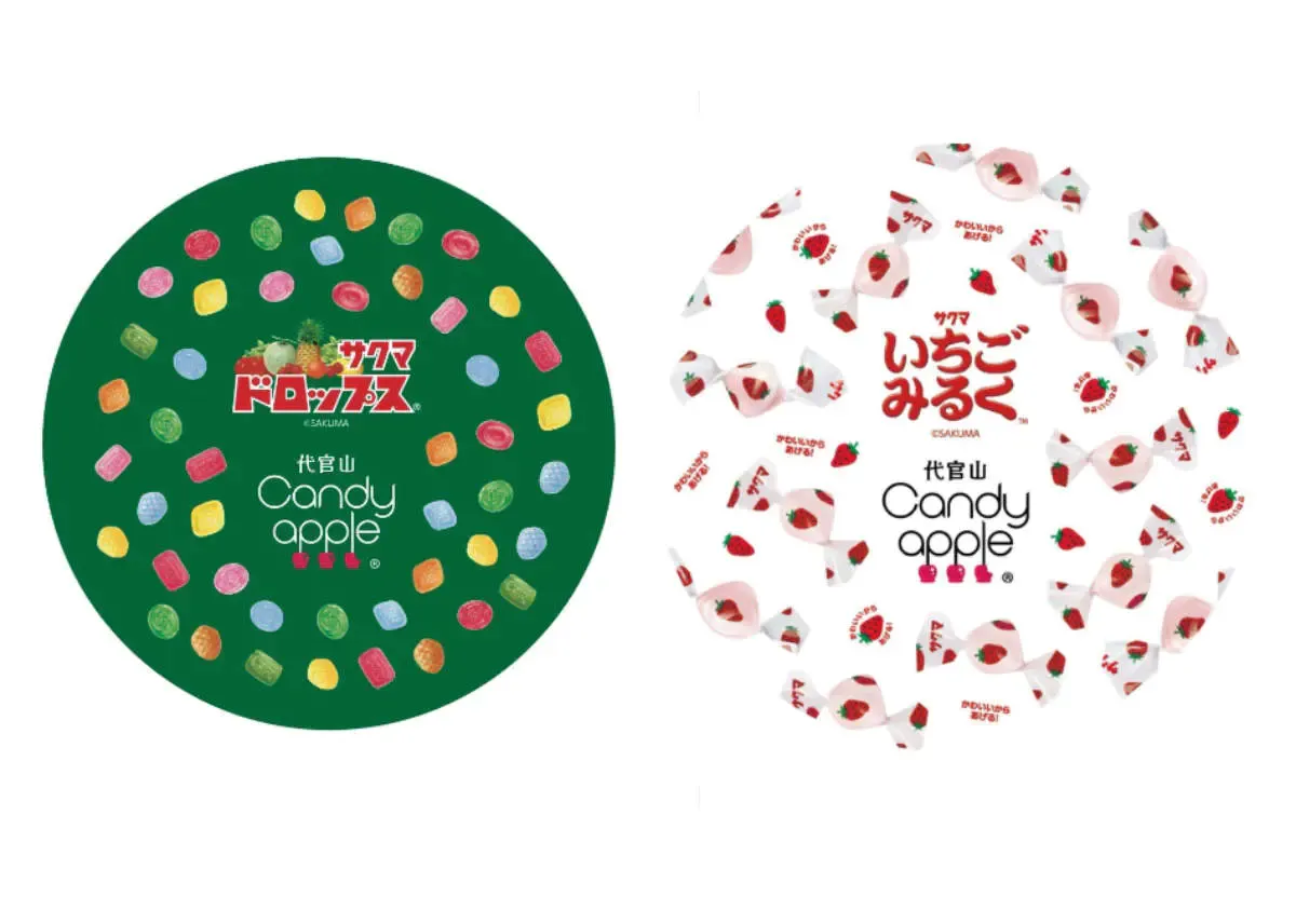 代官山Candy apple | お知らせ