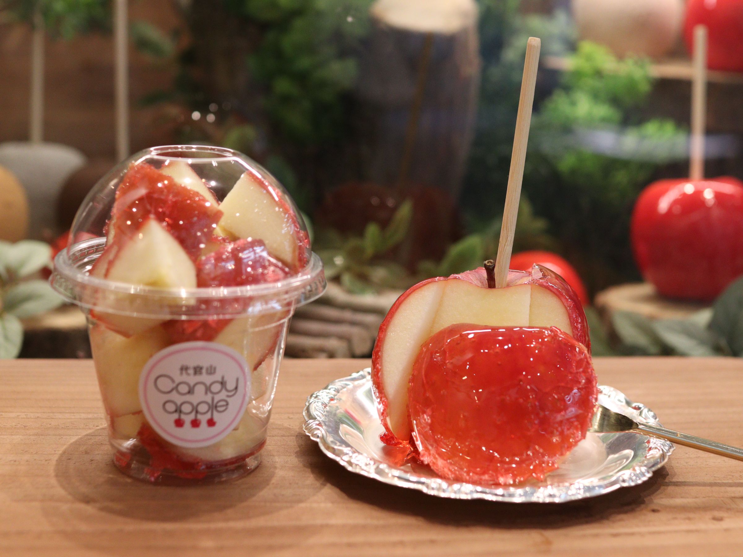 代官山Candy apple | お知らせ