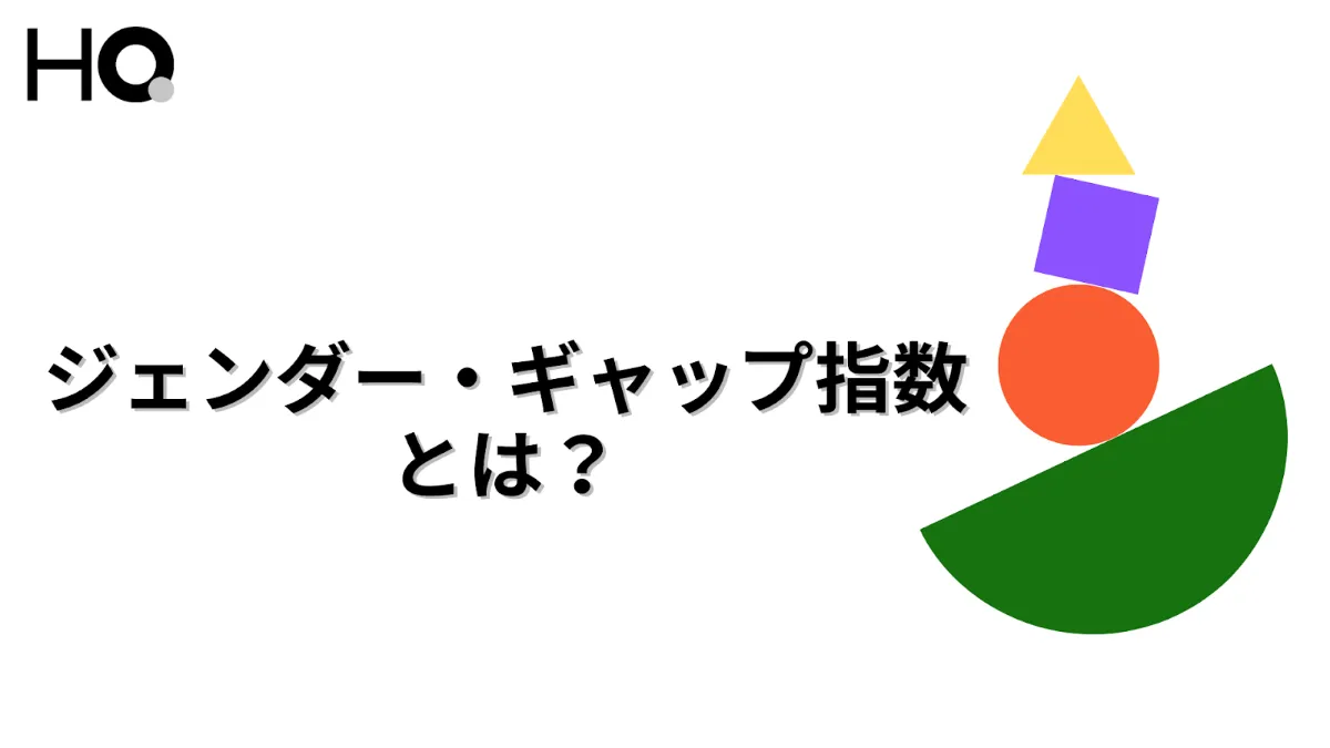 女性と統計—ジェンダー統計論序説 女性と統計: ジェンダー統計論序説 | 伊藤 陽一 |本 | 通販 | Amazon