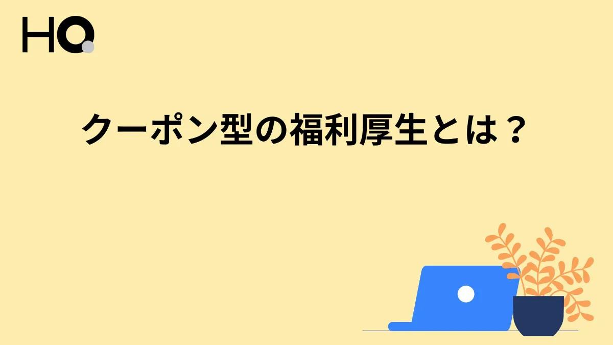 s-1920x1080_v- 
