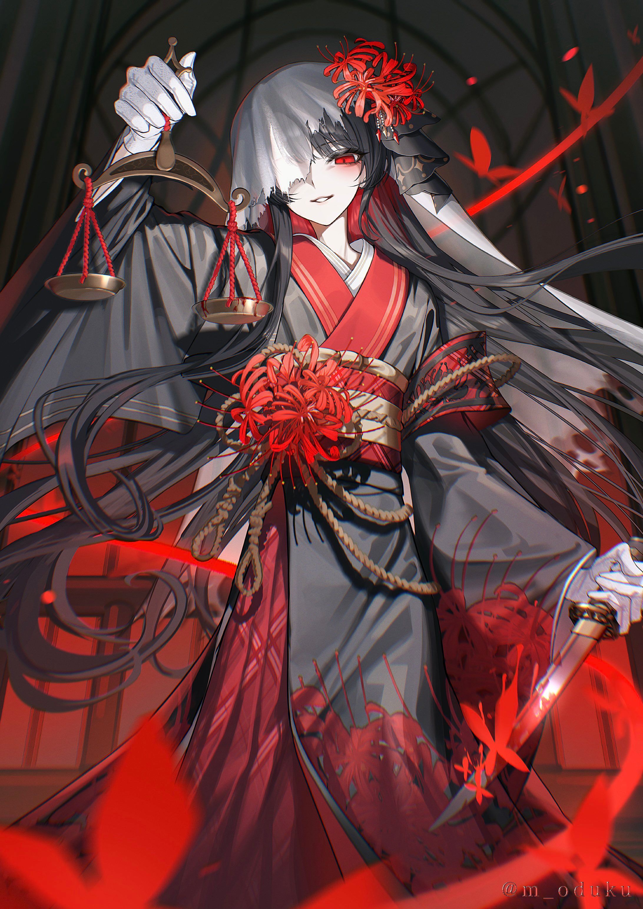 魔法少女ノ魔女裁判 公式