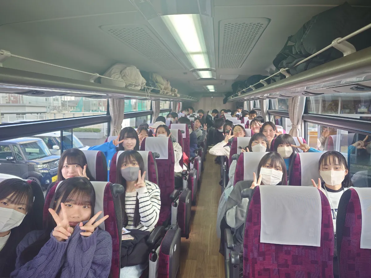 水城高等学校