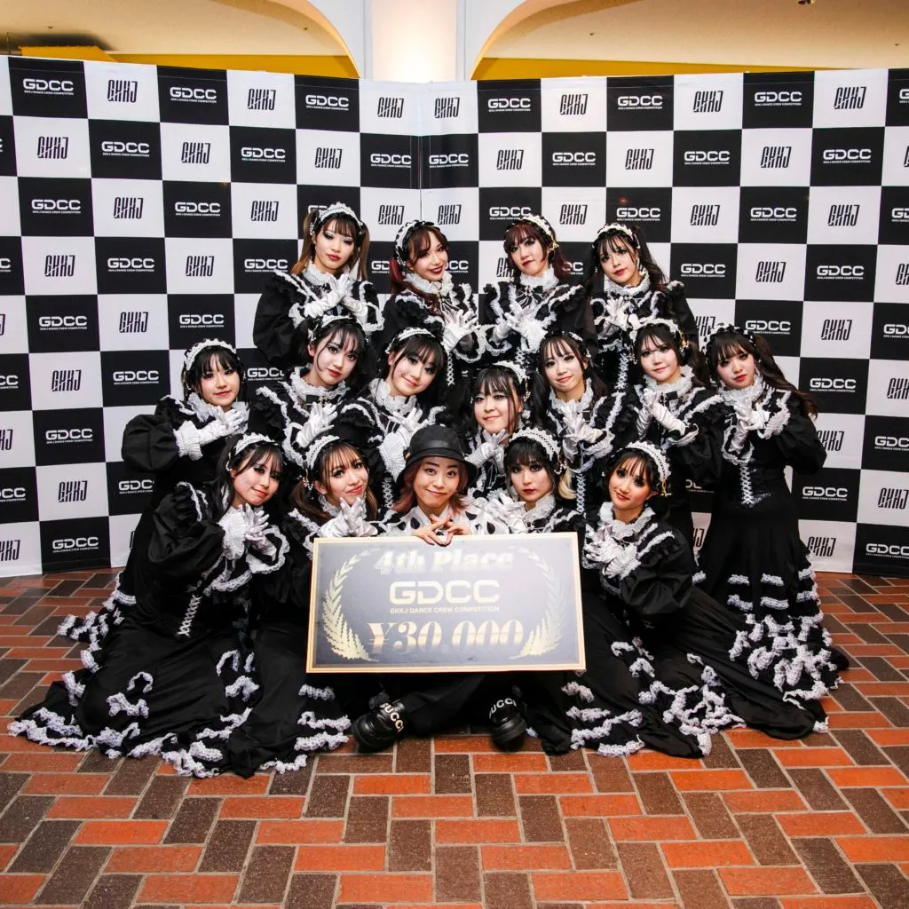 GKKJ DANCE CREW COMPETITION 2025