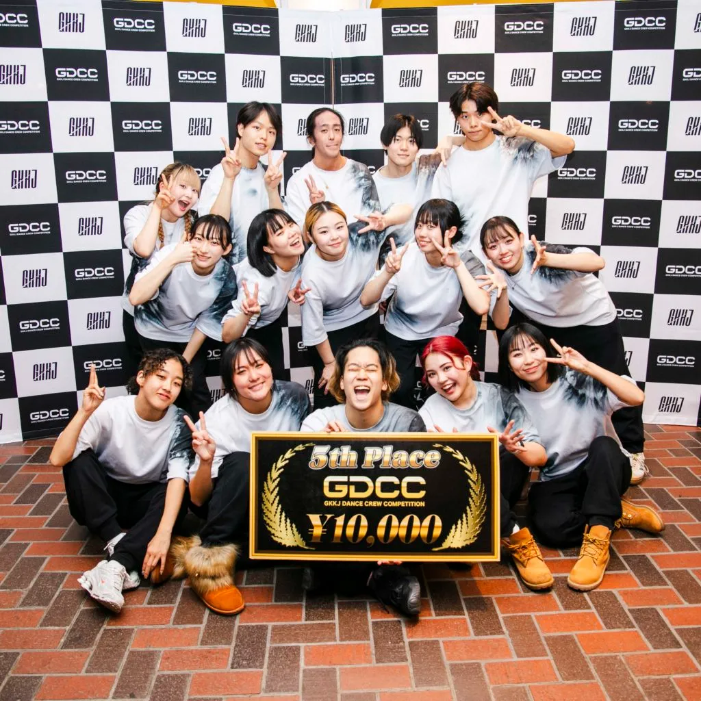 GKKJ DANCE CREW COMPETITION 2025