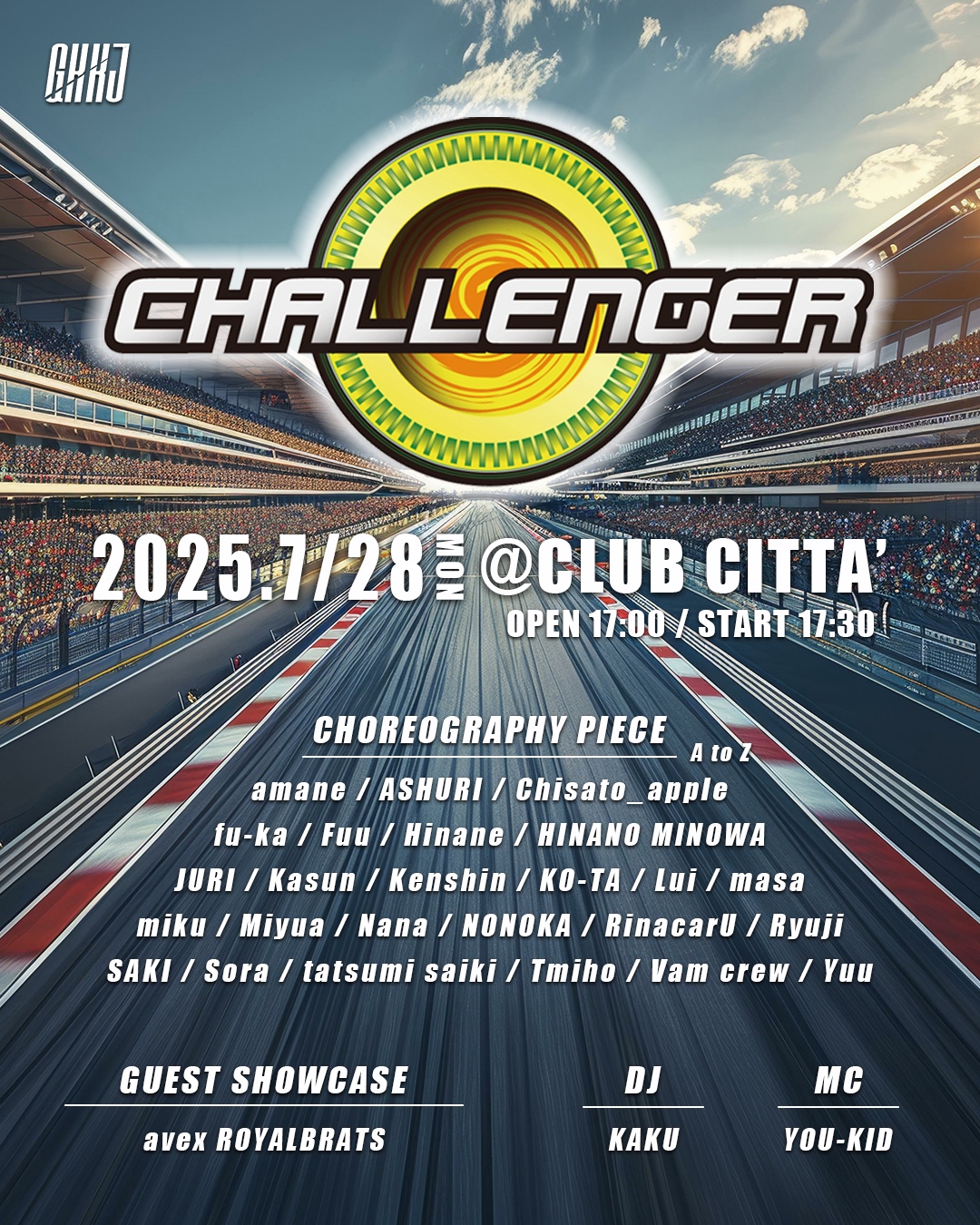 EVENT