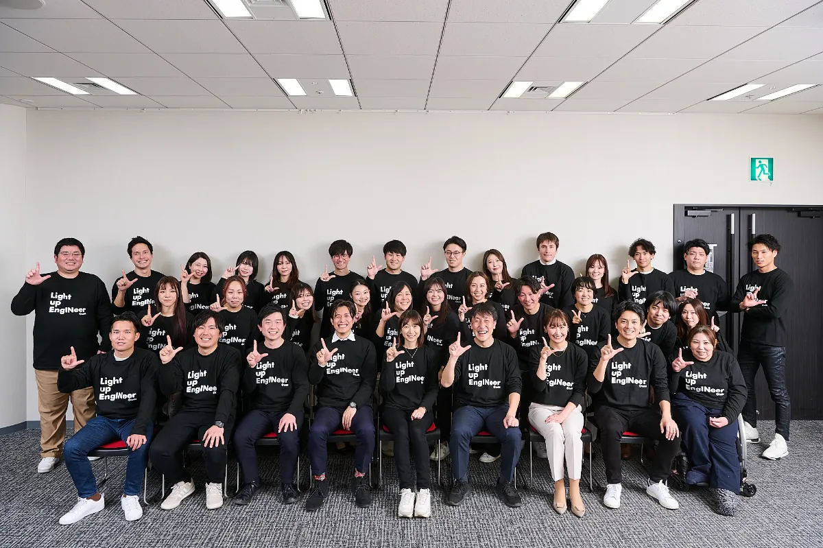 株式会社レインアルムナイネットワーク登録トップページ