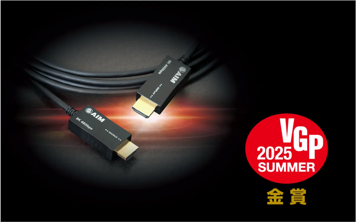 AIM HDMIケーブル Ｓseries  ¥52,500税別／２ｍ  高信頼 AIM HDMIケーブル Sseries ¥52,500税別／2m 高信頼