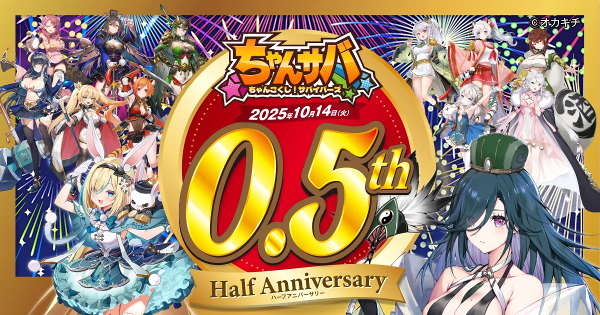 ❇神秘の宝珠♉タイの宝石♎精霊のお守り☪️未知の宝物♊レクライ♌ケウ✨️ ⭐️レクライ♍ケウ♌神秘の宝石♎タイのお守り♊多色の