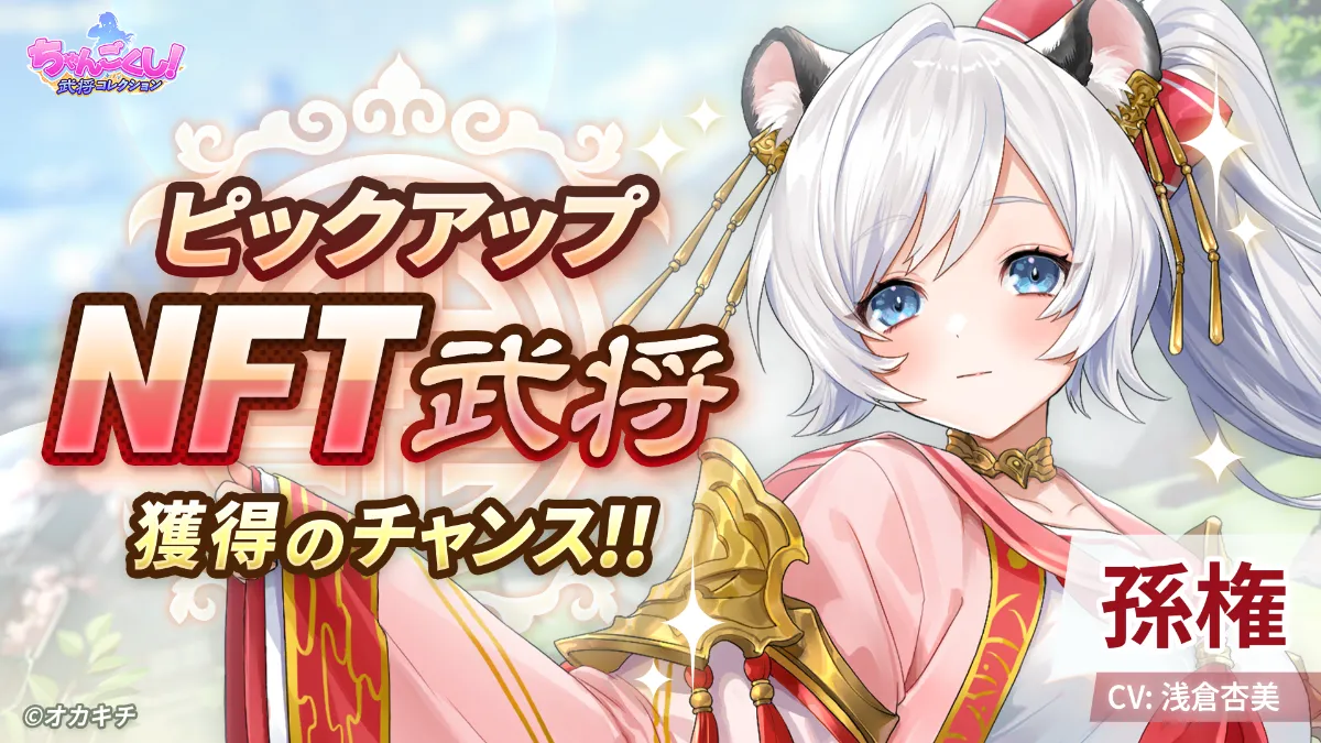 Amazon | ストリートファイターZERO3 4M拡張RAM同梱版 | ゲーム