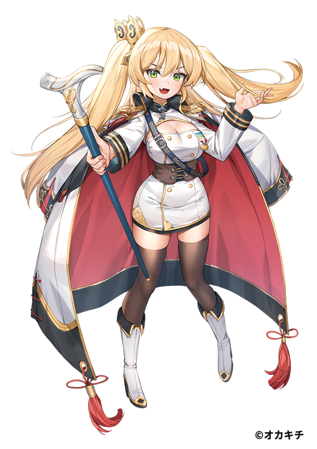 ちゃんごくし！ポータル