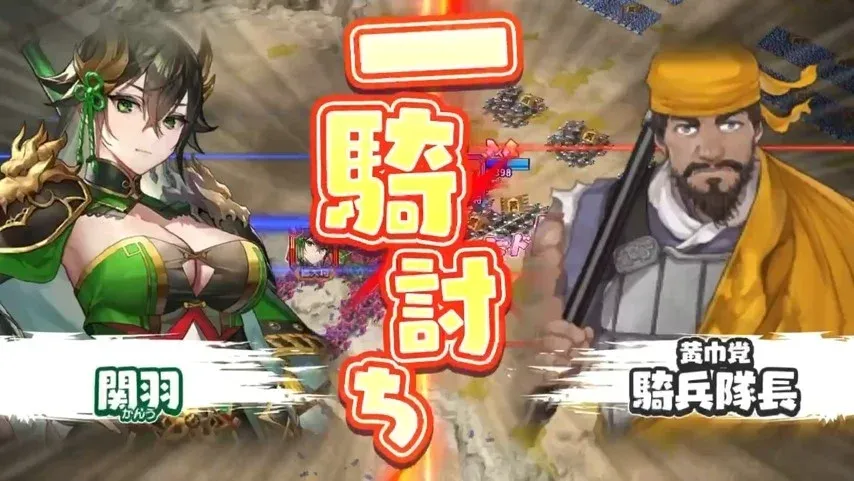 ちゃんごくし！ポータル