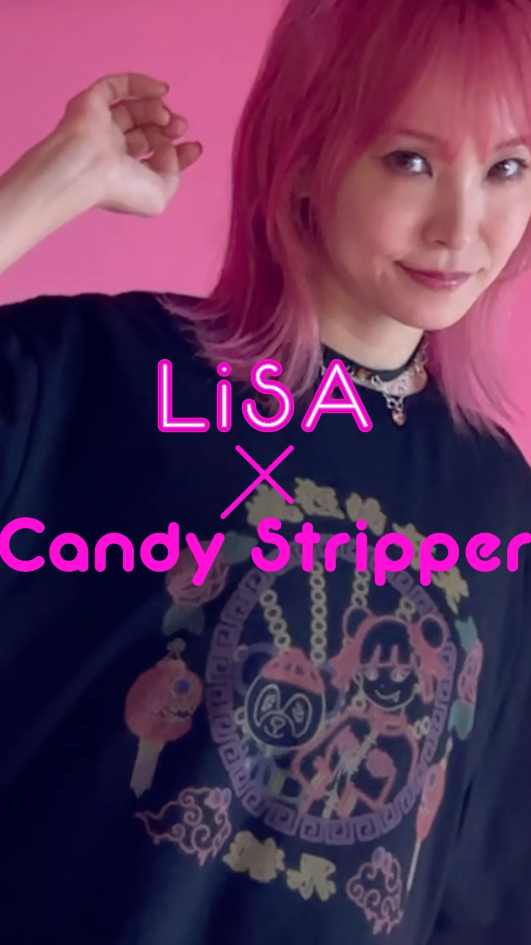 【CandyStripper】広告動画