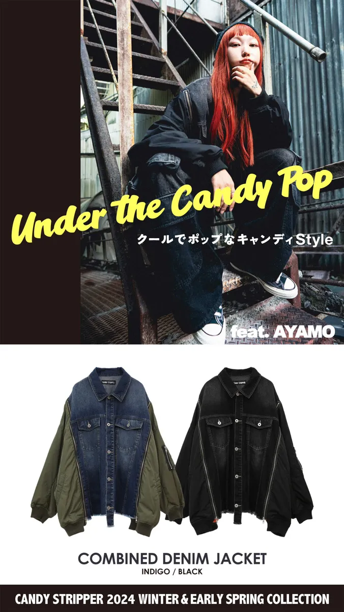 ｜【CandyStripper】instaストーリー