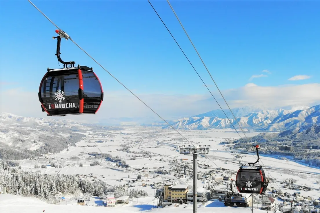 ギフト・旅人レベル3以上】新潟県・石打丸山スキー場「1日リフト券