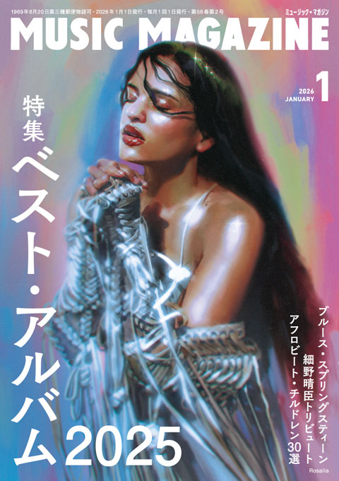 グソクムズOfficial Website
