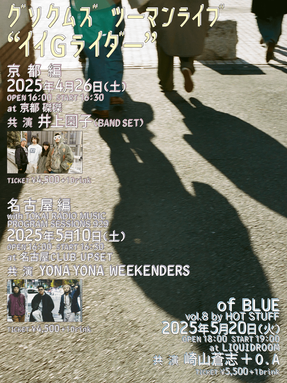 s-960x1280_v-fms_webp_3726e662